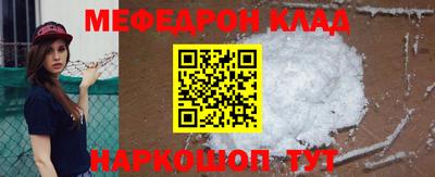 крисы Изобильный