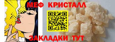 крисы Изобильный