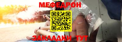 скорость Ирбит