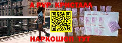 скорость Ирбит
