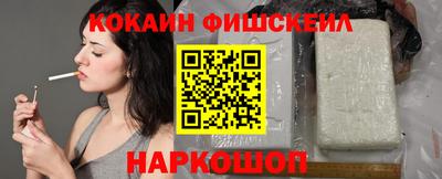 крисы Изобильный