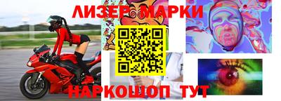 крисы Изобильный