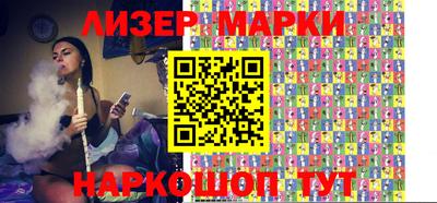 кристаллы Ипатово