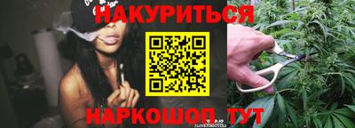 скорость Ирбит