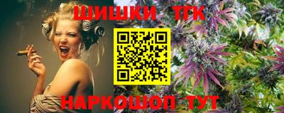 скорость Ирбит