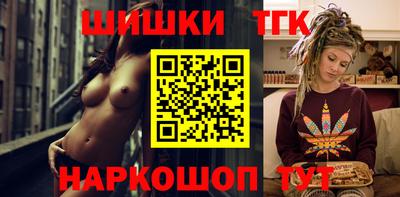 скорость Ирбит