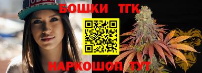 крисы Изобильный