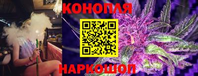 кристаллы Ипатово