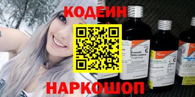 скорость Ирбит