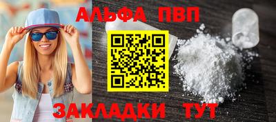 крисы Изобильный