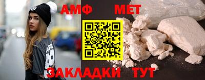 скорость Ирбит