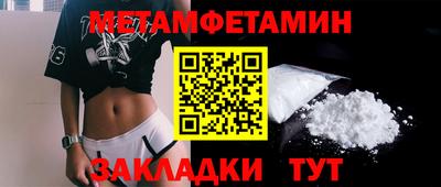крисы Изобильный