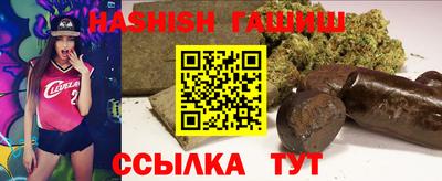 крисы Изобильный