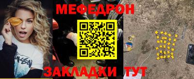 крисы Изобильный