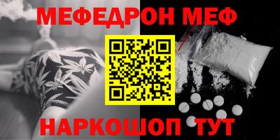 скорость Ирбит