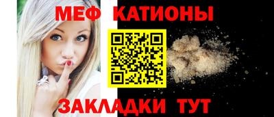 скорость Ирбит