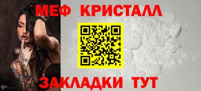 крисы Изобильный