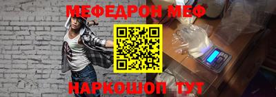 скорость Ирбит